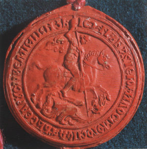 Красно-восковая вислая печать с изображением двуглавого орла и всадника поражающего копьем змея, послужившая прообразом герба Российского государства